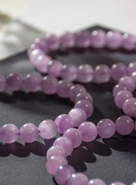 牛妞妞 高品质天然紫锂辉手链女紫色手串猫眼薰衣草饰品 礼物