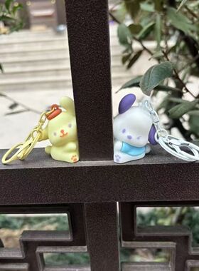 磁吸情侣钥匙扣可爱卡通小兔公仔挂件书包创意情侣礼物贴贴挂饰