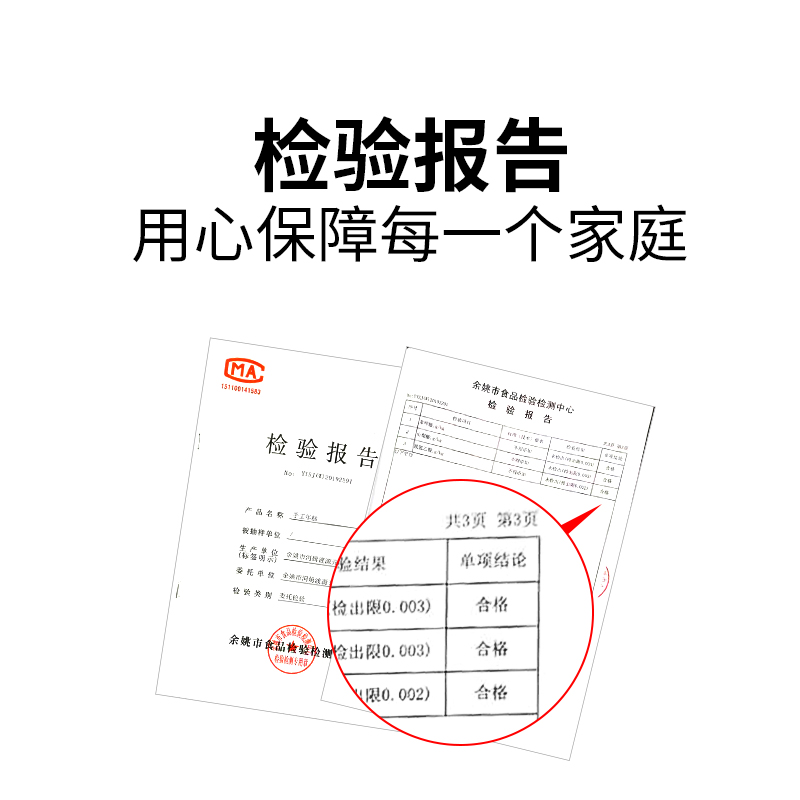 宁波水磨年糕糯农家炒年糕条火锅食材浙江特产正宗手工年糕500g - 图3