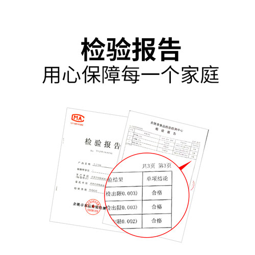 宁波水磨年糕农家炒年糕条正宗手工年糕片1000g火锅食材浙江特产 - 图3