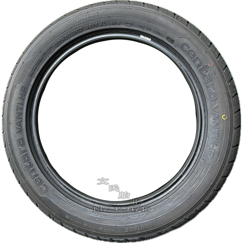 速达来静音轮胎215/55 50R17 225 235/40R18 245 255/35R19 40R20 - 图1