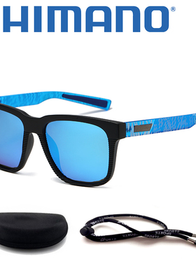 禧玛诺偏光眼镜防眩光休闲男女