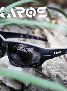 KAROS/卡洛斯偏光运动墨镜跑步马拉松户外太阳眼镜钓鱼高清防眩光
