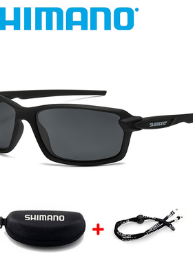 禧玛诺偏光眼镜防眩光钓鱼男女