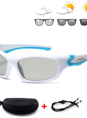 禧玛诺变色墨镜日夜两用运动男女