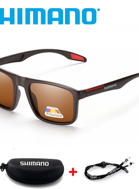 禧玛诺偏光方形运动男女钓鱼眼镜