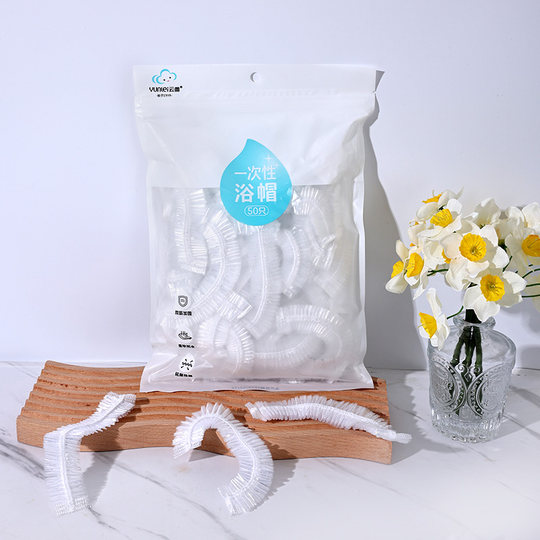 Yunlei disposable hotel shower caps 50 pieces for women waterproof