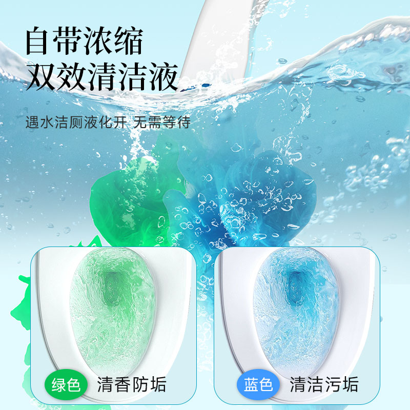 云蕾一次性马桶刷可抛式替换头卫生间无死角洗厕所刷子清洁神器
