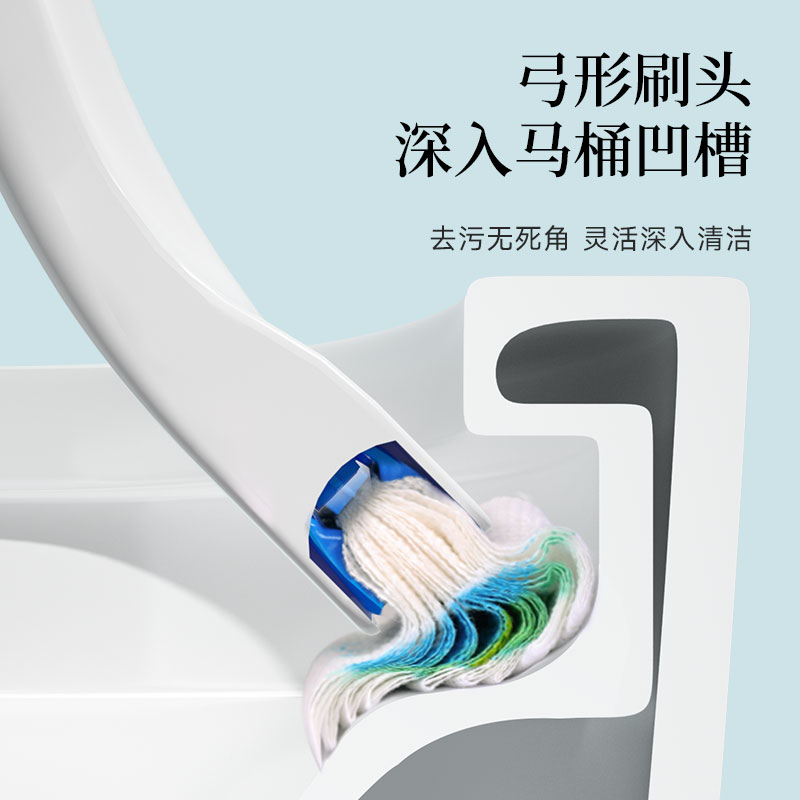 云蕾一次性马桶刷可抛式替换头卫生间无死角洗厕所刷子清洁神器