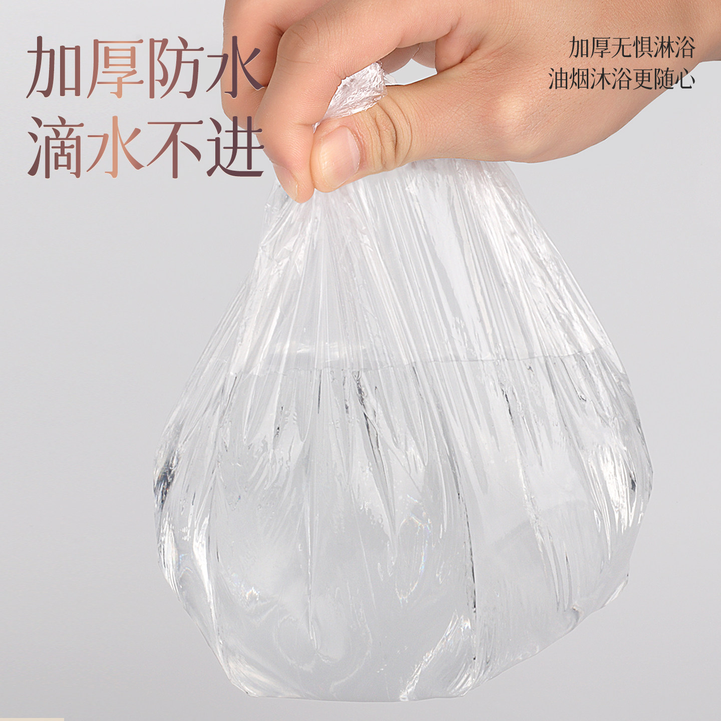 云蕾一次性浴帽女防水洗澡加厚大号染发膜帽头套洗澡头发防湿神器,淘宝优惠券,粉丝福利购,淘宝优惠卷