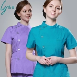 亮羽 Униформа врача подходит для мужчин и женщин, униформа медсестры, летняя одежда, лонгслив, пуховик для работы, короткий рукав