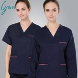 亮羽 Раздельный лонгслив, комплект подходит для мужчин и женщин, рабочая униформа врача, в корейском стиле, короткий рукав, для салонов красоты