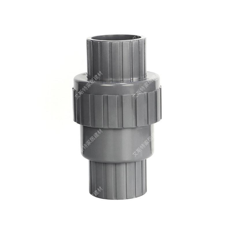 PVC水管塑料配件止回阀20 25 32 40 50 63 75 单向阀 逆水阀管件,淘宝优惠券,粉丝福利购,淘宝优惠卷