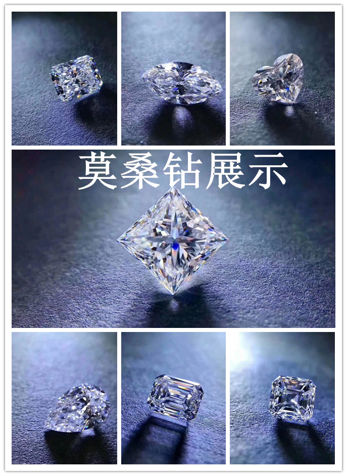 色莫桑石戒指裸钻订制异形男女婚钻戒吊坠耳钉 金镶嵌美国进口 18K D 色莫桑石戒指裸钻订制异形男女婚钻戒吊坠耳钉 金镶嵌美国进口 18K D