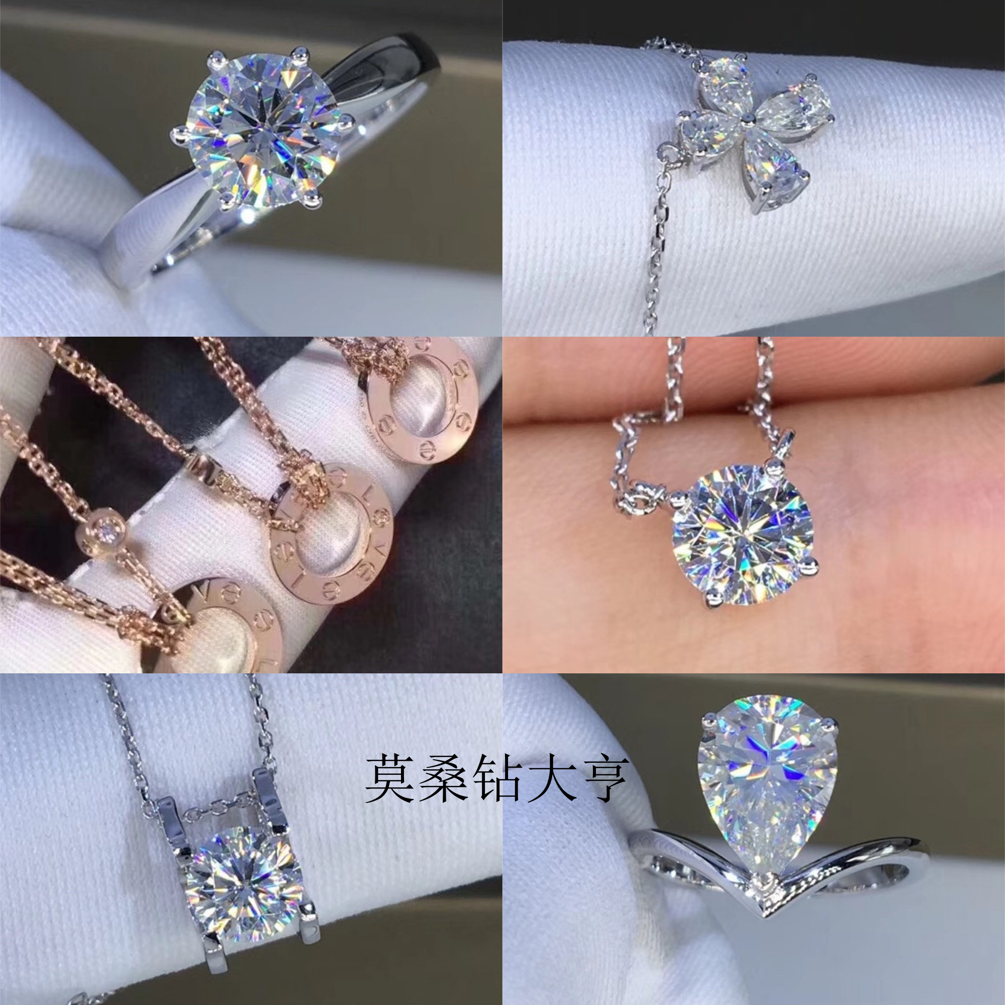色莫桑石戒指裸钻订制异形男女婚钻戒吊坠耳钉 金镶嵌美国进口 18K D 色莫桑石戒指裸钻订制异形男女婚钻戒吊坠耳钉 金镶嵌美国进口 18K D