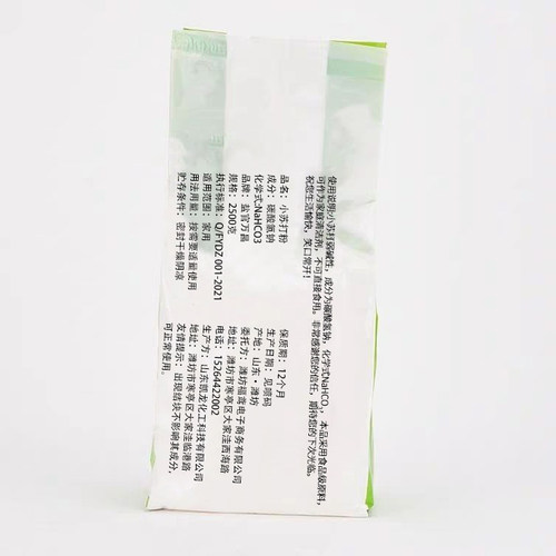 量贩5斤装小苏打粉清洁去污清洗牙齿家用多功能厨房原料蔬果厨卫 - 图1