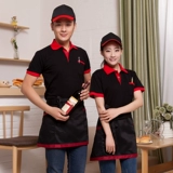 Чай с молоком для работы, футболка, летняя одежда, короткий рукав