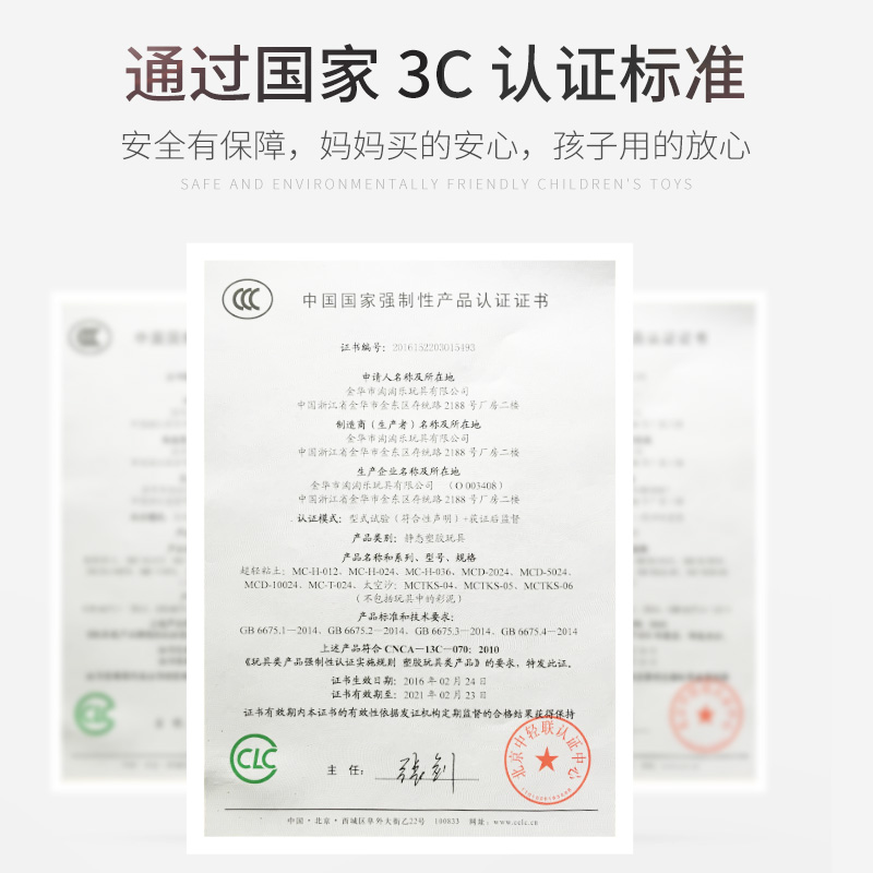 摩彩旗舰店儿童太空玩具沙套装模具大沙盘安全无毒男孩女孩橡皮泥魔力散沙子3