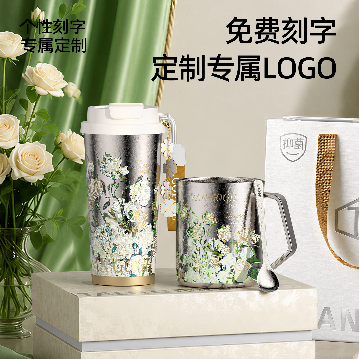 Pure titanium thermos cup exquisite gift box set holiday gift
