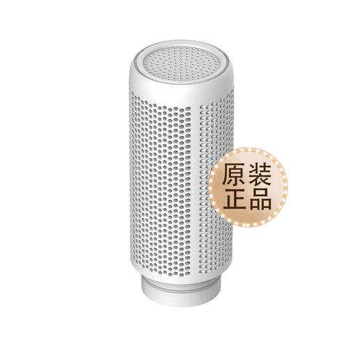 小米米家智能除菌加湿器S款滤芯替换配件家用滤芯加湿器原装正品s - 图1