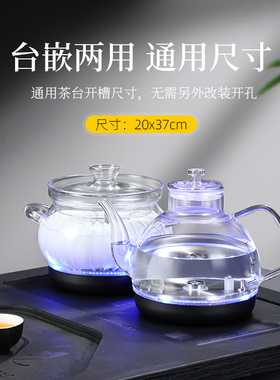 红天下电热水壶耐热玻璃1.2升