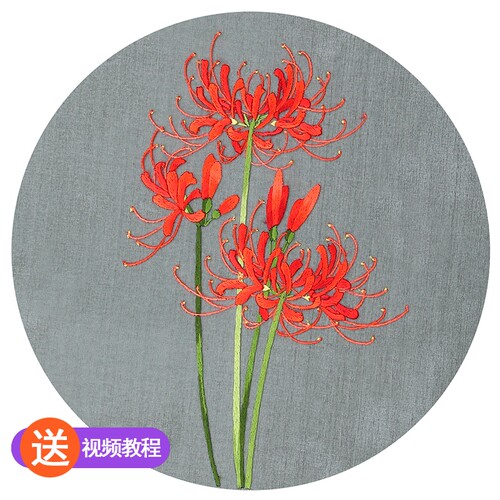 苏绣刺绣手工diy套件自绣材料包初学古风自绣入门针迹彼岸花 - 图0