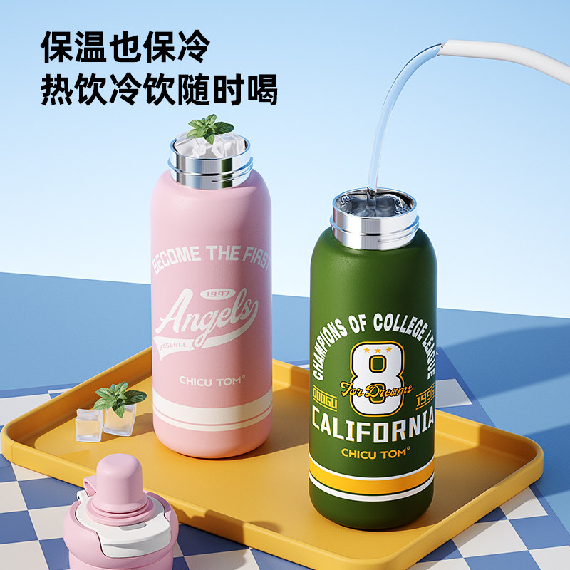 ����� ѧ�����±� ������ר�� һ�꼶 ���ܱ��� �к�ˮ�� 29.79Ԫ