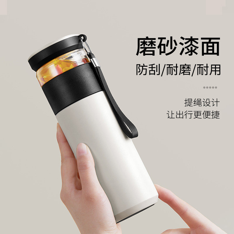  奇古堂保温杯