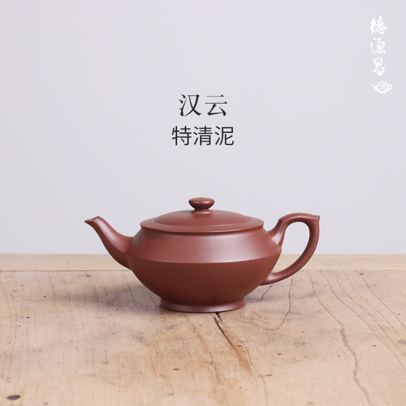 ZA0000360 中国唐物 秘蔵逸品 紫砂壺 茶道具 容量：400cc-