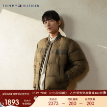 Tommy 23 autumn winter mens clothing minimalist letters webbing Baseball Collar Fit Warm Laying Cotton Jacket Jacket 02540