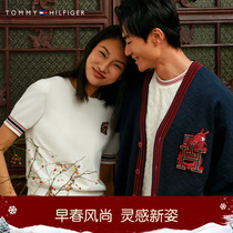(Long year series) Tommy 24 Early spring men and women with wool collage Embroidered Cardio-woolen Sweater 34196