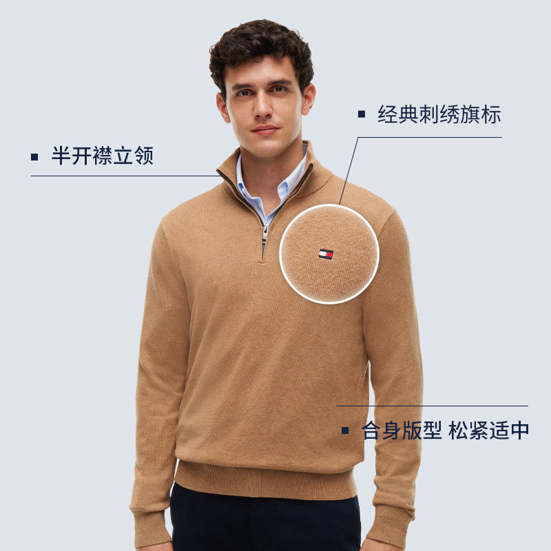 图 5