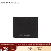 Tommy 24 new early spring mens bull leather multi-position folding documents zero money card wallet AM0AM11855