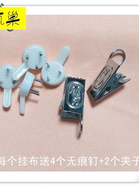 立体海浪ins桌布壁饰