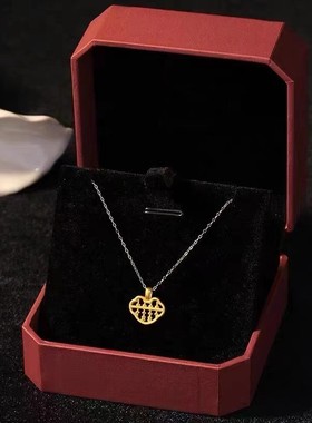 蓼金包银项链黄金色如意算盘小吊坠挂坠锁骨链子高级感送女友礼物