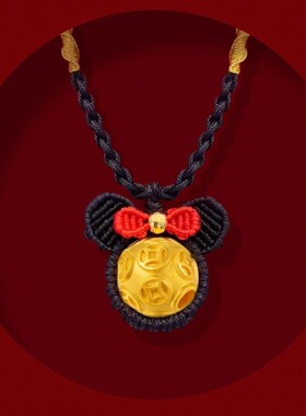 包金黄金包银饰女黄金色金钱珠子吊坠转运DIY珠编织项链米奇礼物