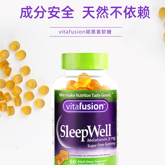 Vitafusion Melatonin ນອນ Gummies