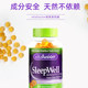 Vitafusion Melatonin ນອນ Gummies