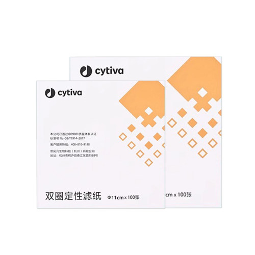 Cytiva思拓凡双圈定性滤纸实验室机油检测试纸慢速中速快速过滤纸 - 图3