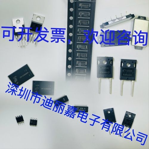 拍前联系价格另议TT0701SB DFN1006 电子元器件BOM表格 - 图1