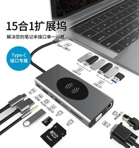 Apply Apple MacBook Pro Notebook 14 inch USB-C Converter Extension dock HDMI port VGA