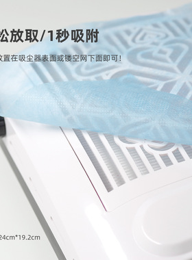 一次性卸甲打磨吸尘器过滤棉粉尘过滤网可裁剪不掉屑无纺布美甲店