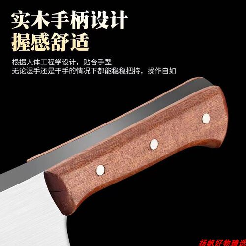 商用锻打锰钢加厚砍骨刀屠夫砍牛羊大骨斩骨刀家用猪脚排骨砍骨刀 - 图2
