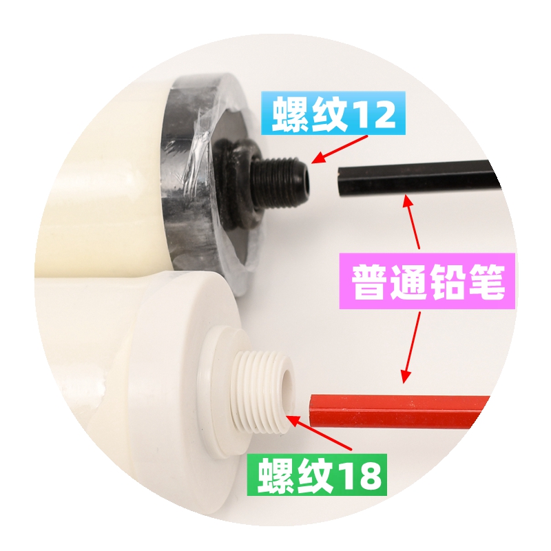 适用荣事达净水器品冠碧澜史蒂夫滤水器自来水过滤陶瓷活性炭滤芯 - 图0