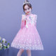 Bingxue Qi Yuan Yisha Princess Skirt Girls Spring and Autumn Presses Long -sleeved Ai Sha Children's Genuine Birthday Dress Dress