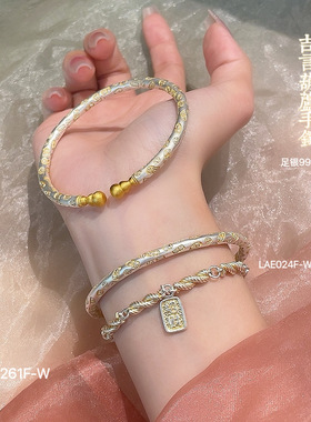 足银9999描金纯银古法吉言如意