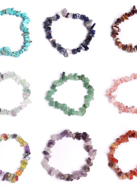 天然石水晶碎石手链手镯编织