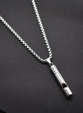 欧美ins蹦迪开酒口哨可吹响吊坠