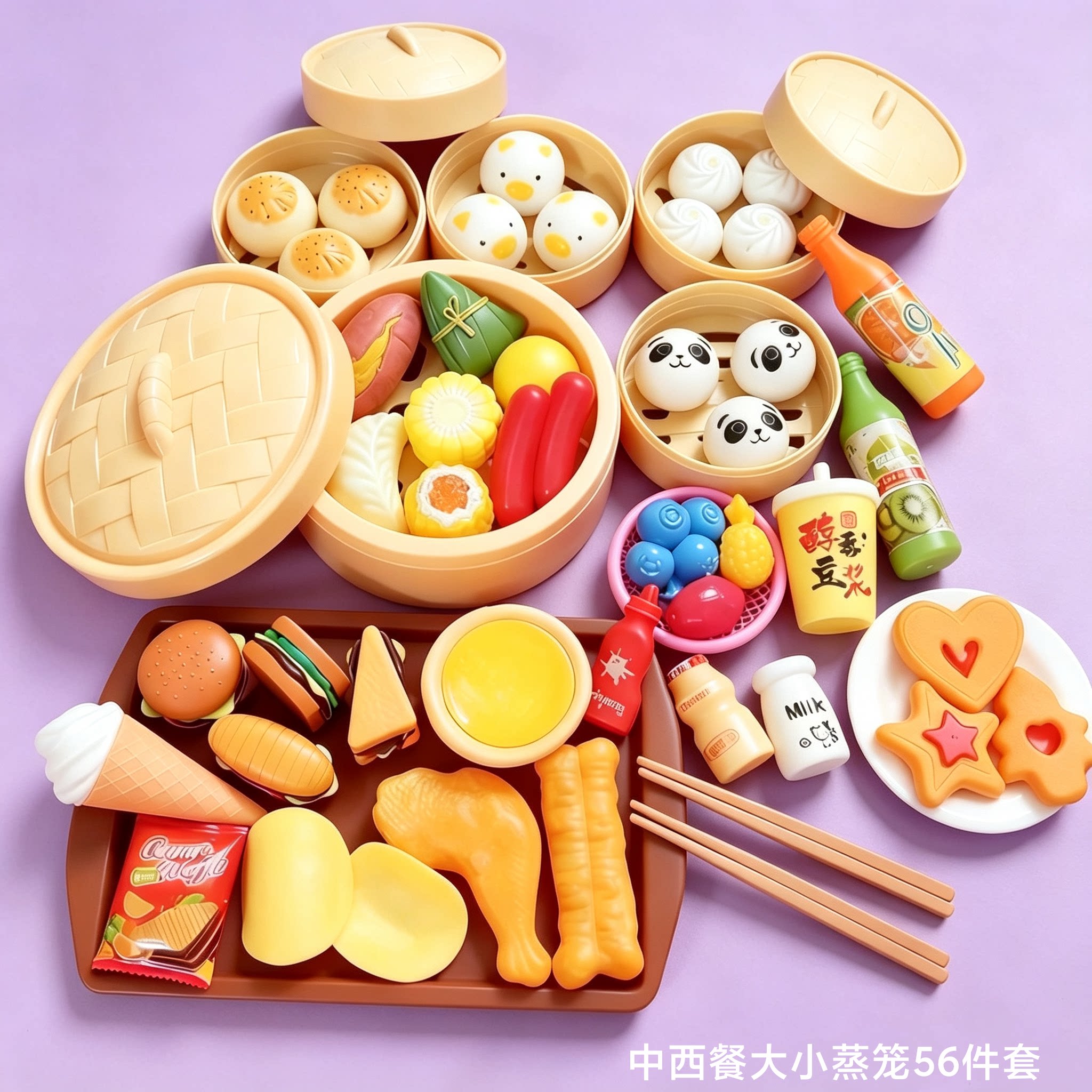 图4