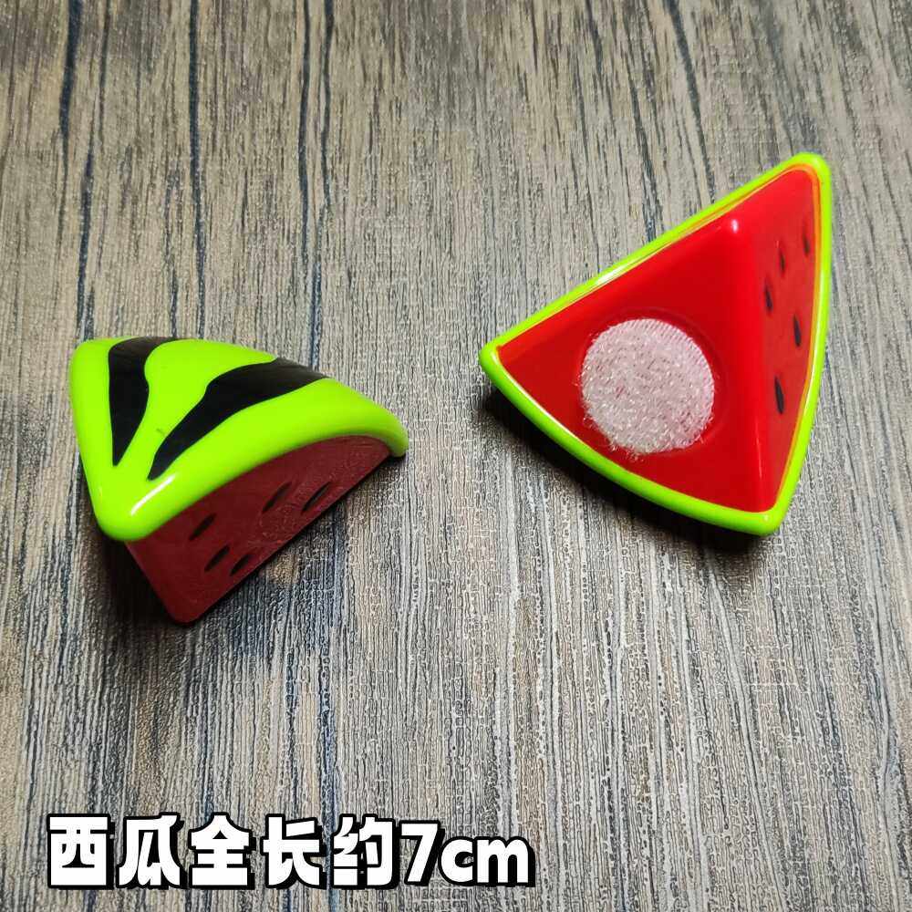 儿童玩具仿真水果切切看塑料西瓜模型幼儿园早教益智过家家道具,淘宝优惠券,粉丝福利购,淘宝优惠卷